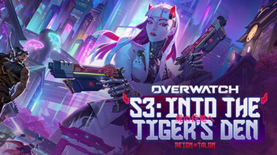 Overwatch 2 Overwatch Coins seçenekleri